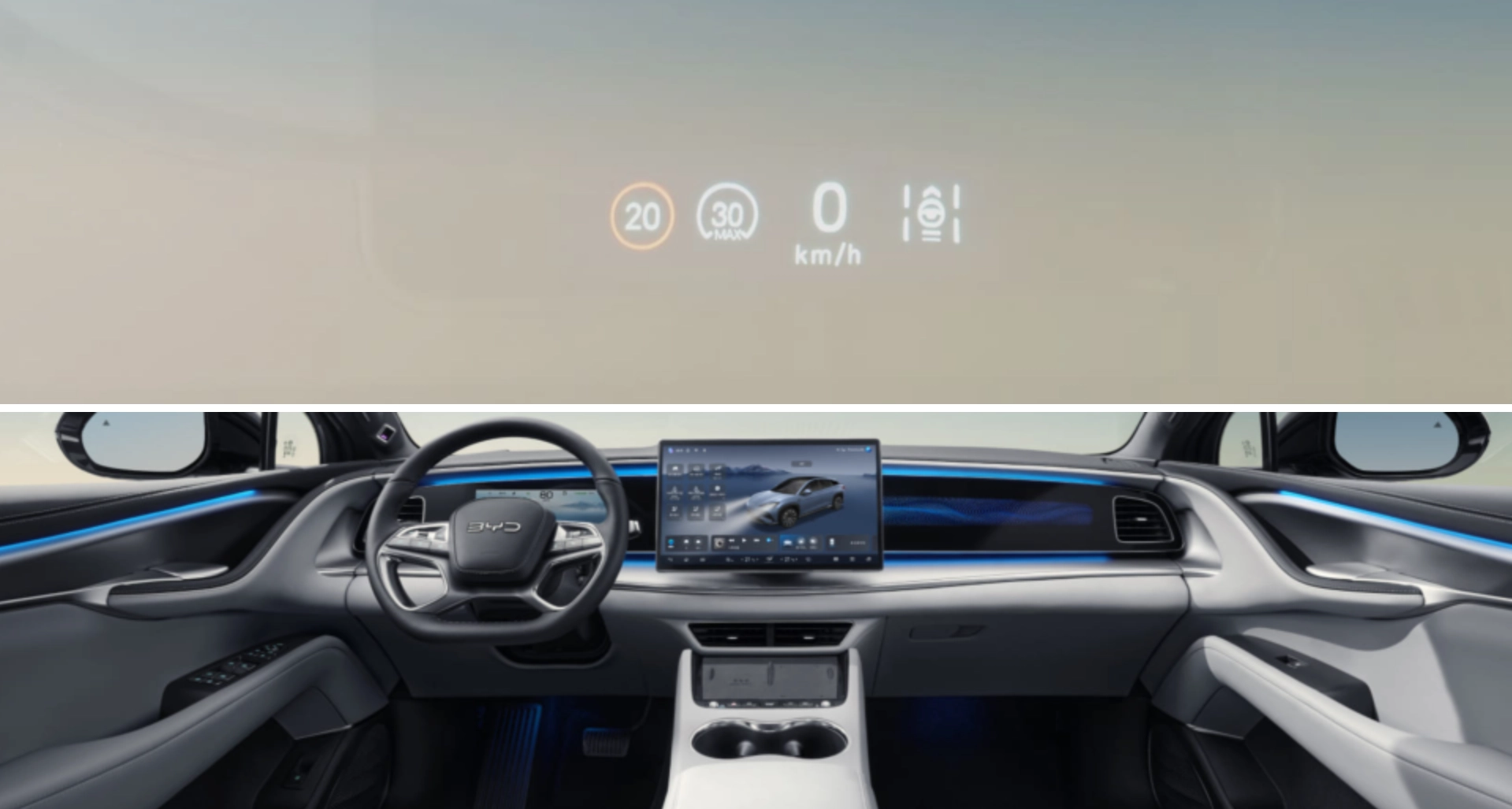 2027 BYD 씨라이언7 플러스