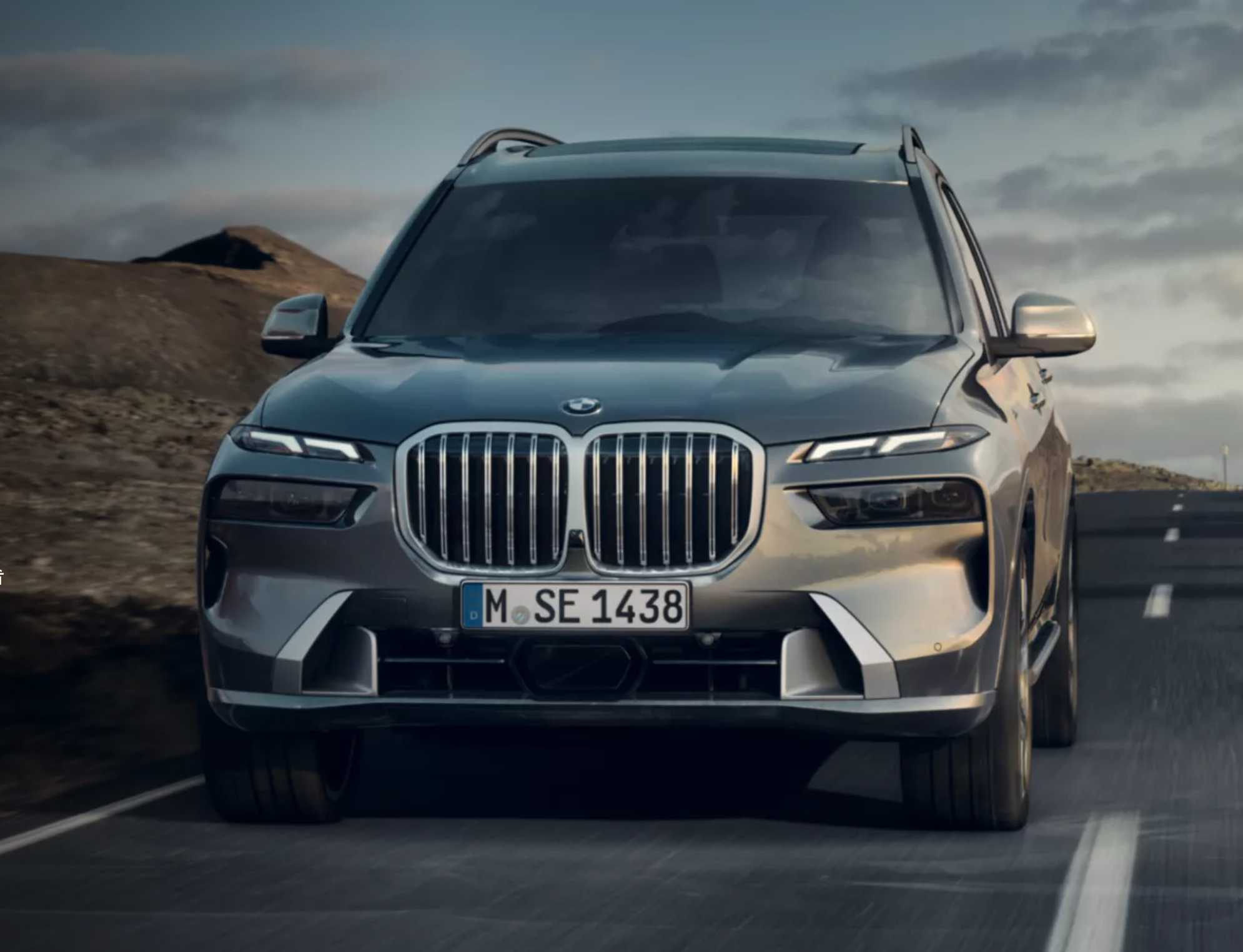 BMW X7