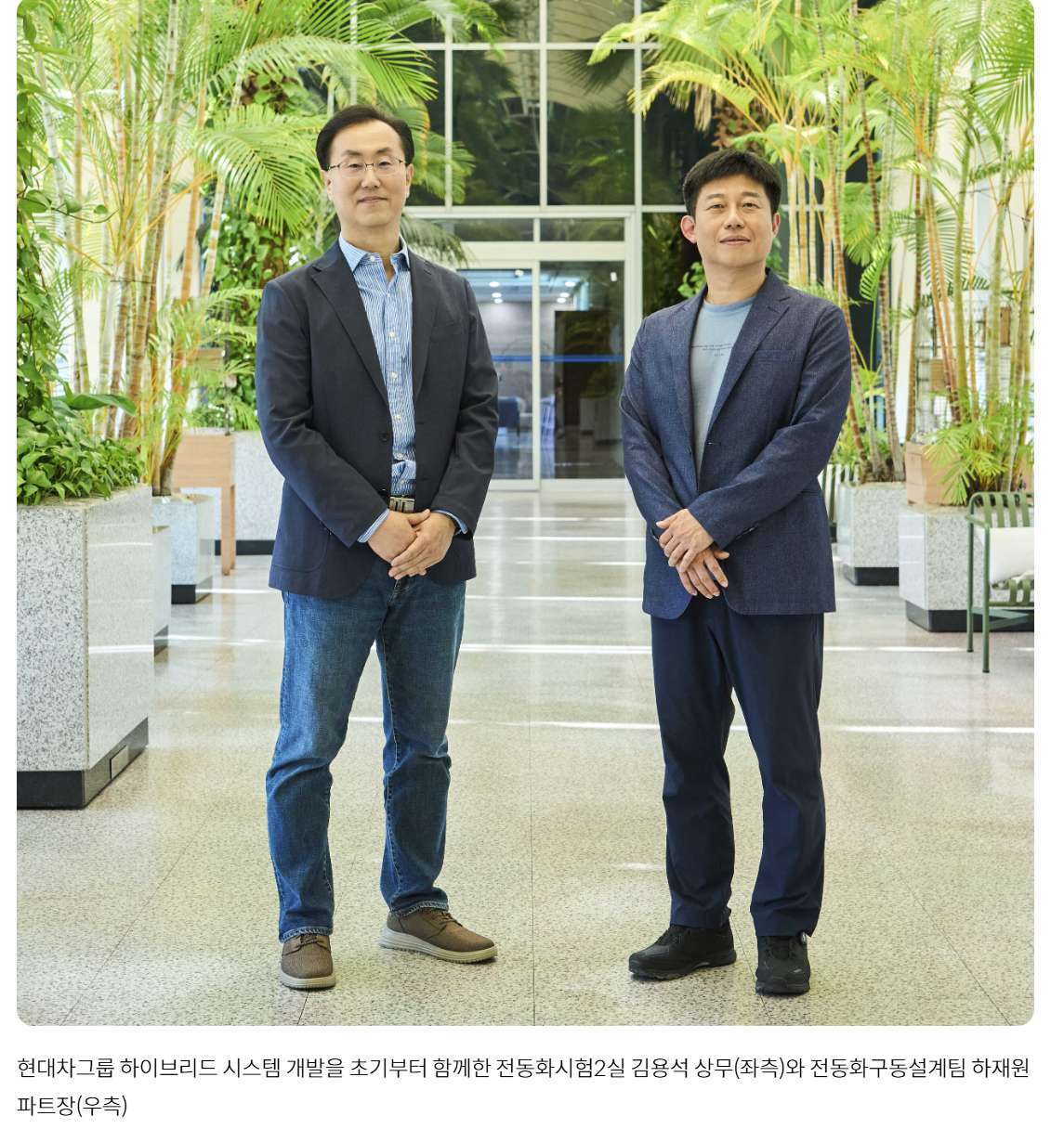 하이브리드 자동차, 연비 끝판왕 장점부터 혜택까지 완벽 분석!