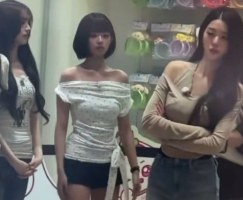 장원영 공항패션