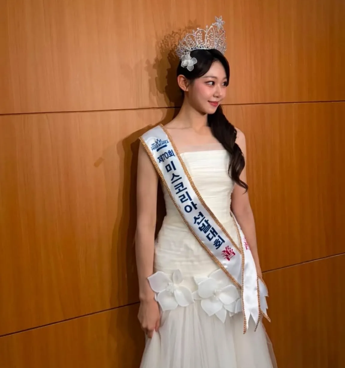 로우라이즈 패션의 정석을 보여준 미스코리아 선 오수민