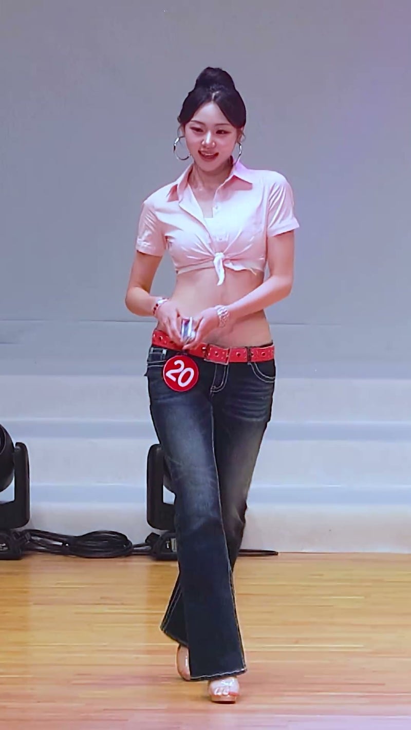 로우라이즈 패션의 정석을 보여준 미스코리아 선 오수민