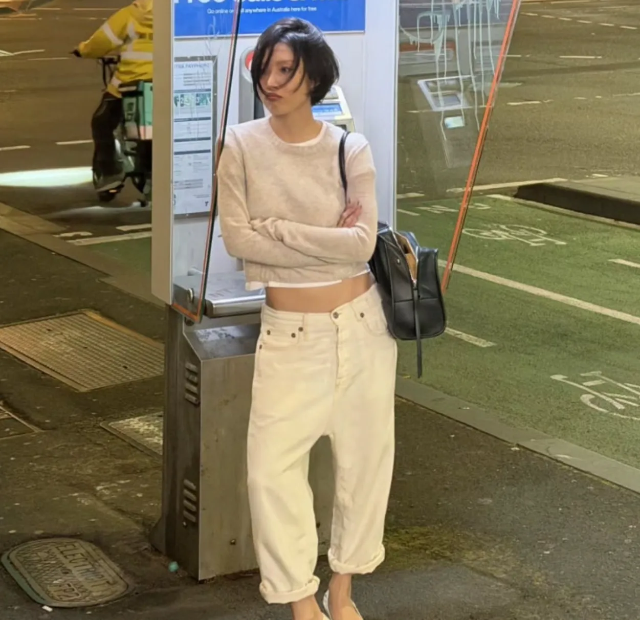 화사 사복