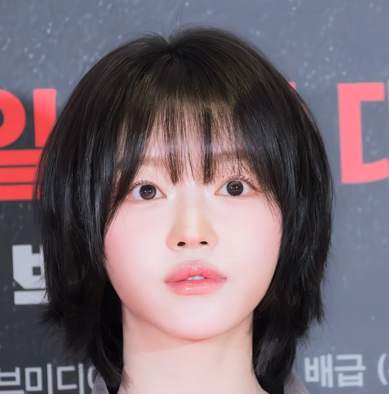 오마이걸 유아 단발